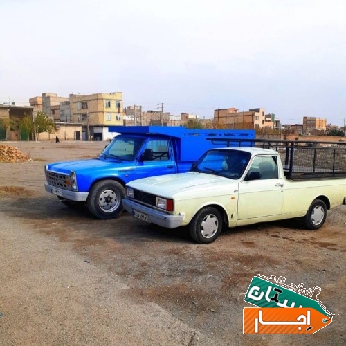 باربری حمل بار وانت بار (پیکان نیسان)کارگر اثاث