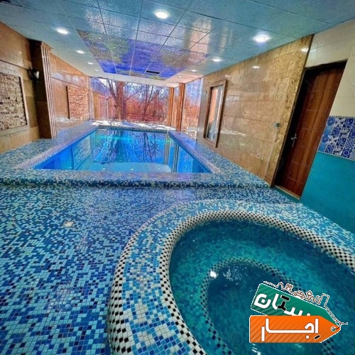 اجاره روزانه باغ