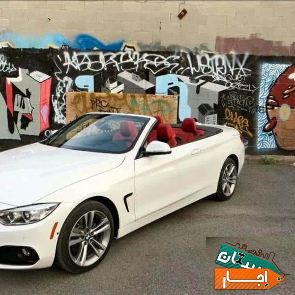 اجاره بی ام و 428 کروک bmw رنت ماشین کرایه