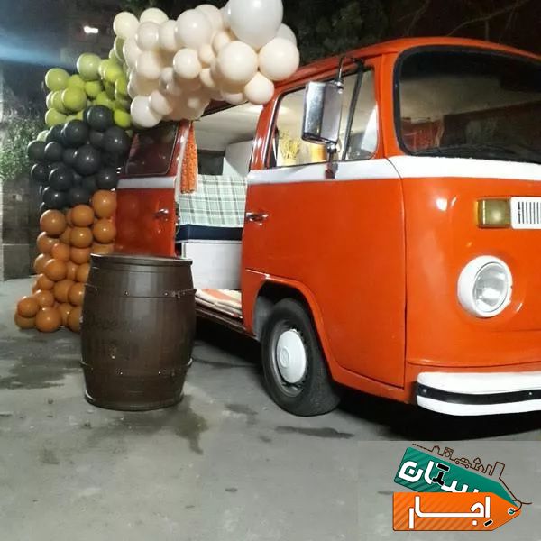 اجاره فولکس واگن ماشین کلاسیک قدیمی نارنجی