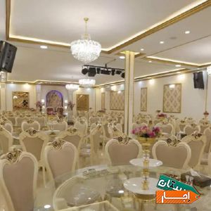 اجاره تالار ازدواج آسان وپذیرایی مجلل قصر امیران