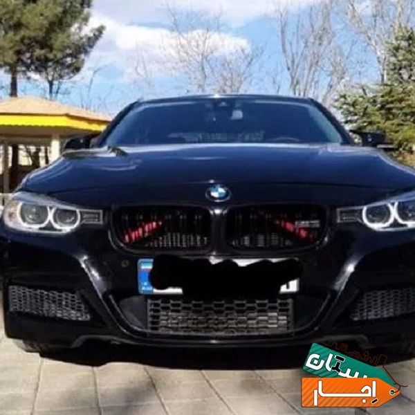 اجاره بی ام و 328i/اجاره خودرو