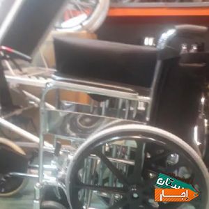 خرید وفروش اجاره انواع ویلچر با بهترین شرایط