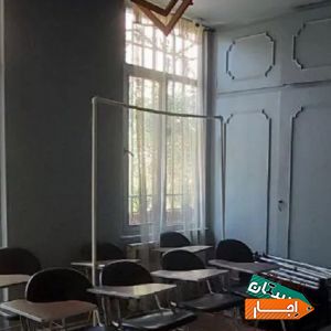 اجاره دفترکار 250 متری فرمانیه با بهترین امکانات