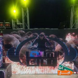 اجرامراسم،اجاره باغ ، djدی جی،بندموزیک تشریفات با قیمت مناسب
