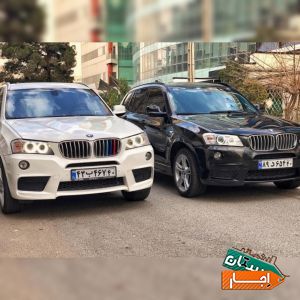 اجاره ماشین عروس باگل هدیه تشریفات رنت اجاره خودرو