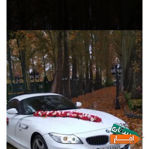 کرایه اجاره ماشین عروس BMWZ4 و مرسدس بنز و ماکسیما