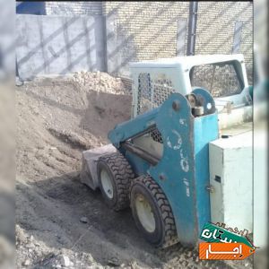 خاکبرداری/بابکت/مینی لودر/توماس/