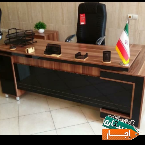 اجاره میز مدیریتی