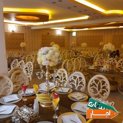 اجاره تالار تشریفاتی قصر گلنوش