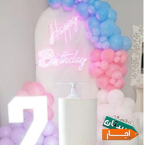 * بادکنک آرایی و اجاره لوازم تولد *