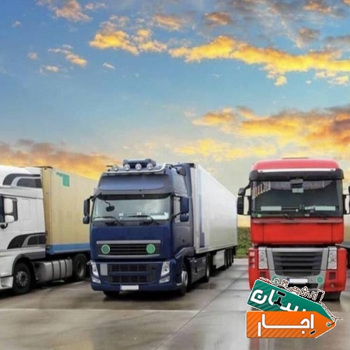 باربری آسمان بزرگترین خاور کرج