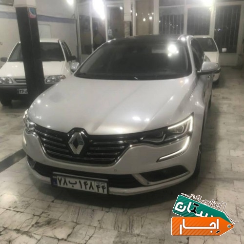 خدمات اجاره خودرو