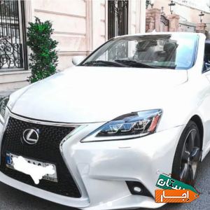 اجاره خودرو/لکسوس is/رنت/کرایه