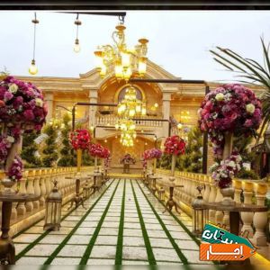 اجاره باغ/سالن اجتماعات/تشریفات مجالس/ویلا