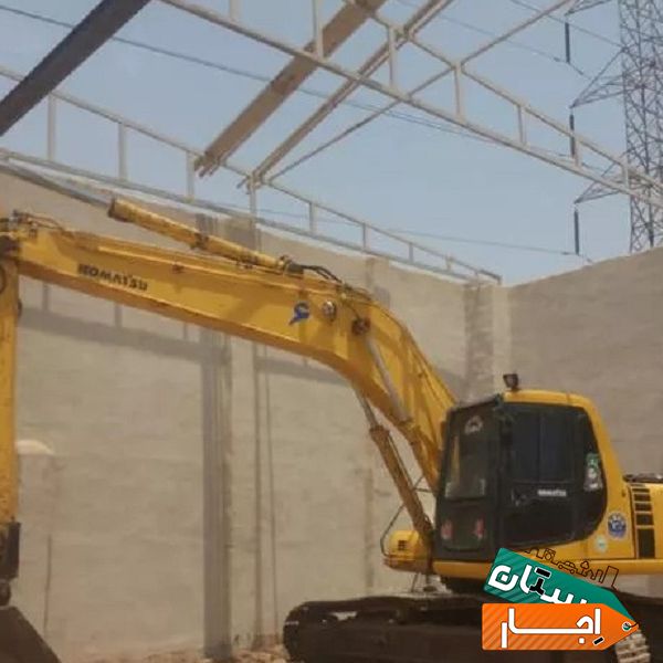 اجاره بیل مکانیکی با ارزانترین قیمت در بندر ماهشهر