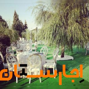 ظروف کرایه،اجاره صندلی ومیز،بادکنک ارایی وتم تولد