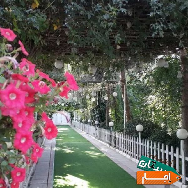 اجاره باغ برای برگزاری مراسم بدون واسطه