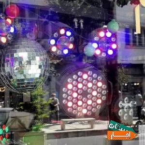 اجاره رقص نور و لوازم نورپردازی با بهترین شرایط