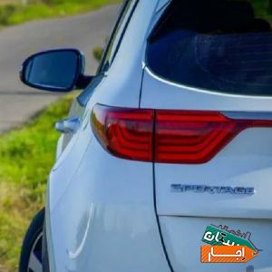 اجاره خودرو اسپرتیج با بهترین شرایط