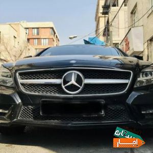 اجاره بنز cls/اجاره ماشین/رنت ماشین