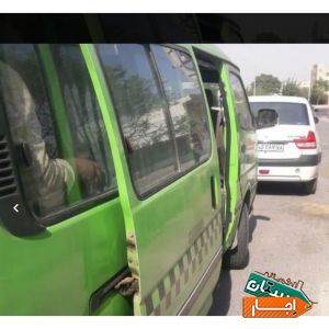 ون نارون اجاره ای و دربستی سرویس