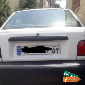 اجاره پراید با بهترین قیمت