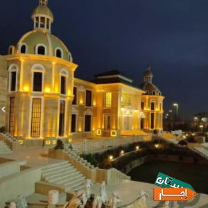 اجاره تشریفات عقد و عروسی، تولد، باغ و سالن اجتماعات بهترین قیمت