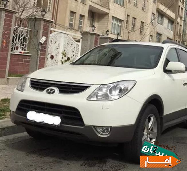 اجاره خودرو/ماشین وراکروز ix55 رنت کرایه