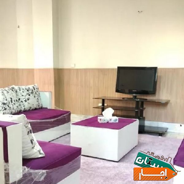 اجاره اپارتمان مبله با امکانات رفاهی در تهران