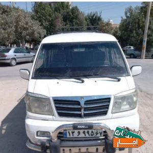 اجاره ون دلیکا شرایط فوق العاده