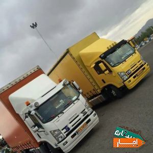 باربری ایمن بار کیانمهر،ساماندهی