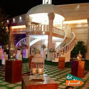 اجاره باغ تالار تشریفات مجالس عقد نامزدی مناسب ترین قیمت