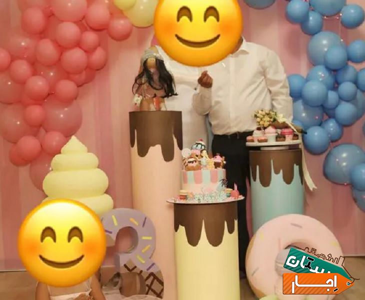 اجاره تم بستنی بسیار زیبا