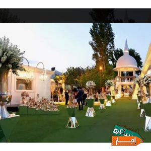 تشریفات و اجاره سالن اجتماعات وباغ تالارعقد وعروسی