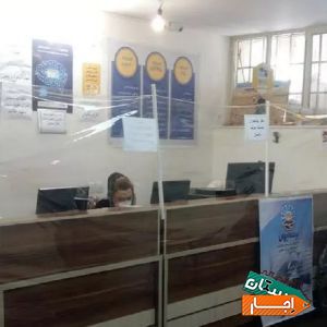 اجاره کانتر برای تعمیرات موبایل در دفتر پیشخوان با بهترین قیمت مناسب