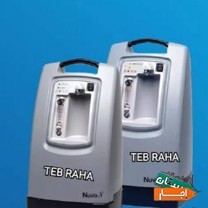 اجاره فروش دستگاه اکسیژن ساز (شبانه روزی) با بهترین شرایط