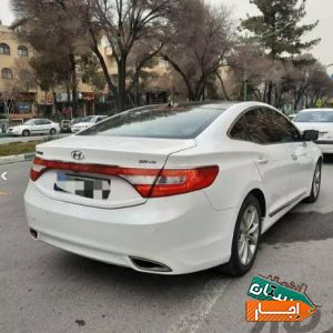 رنت آزرا گرنجو با بهترین شرایط
