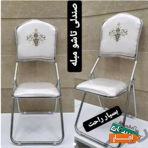 اجاره صندلی تاشو بهشت زهرا با شرایط مناسب