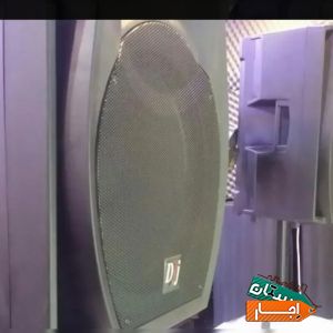 اجاره باند فلشخور رقص نور دیجی خانم و آقا