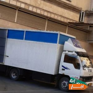 باربری حمل ونقل اسباب کشی مرزداران توحید ستارخان