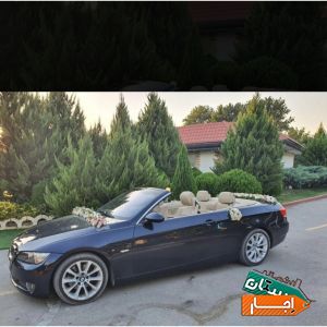 اجاره ماشین عروس ( کروک ) کرایه خودرو