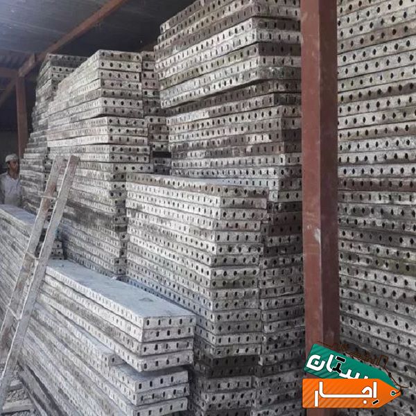 اجاره تخته بنایی جک لوله قالب ژنراتور در البرز