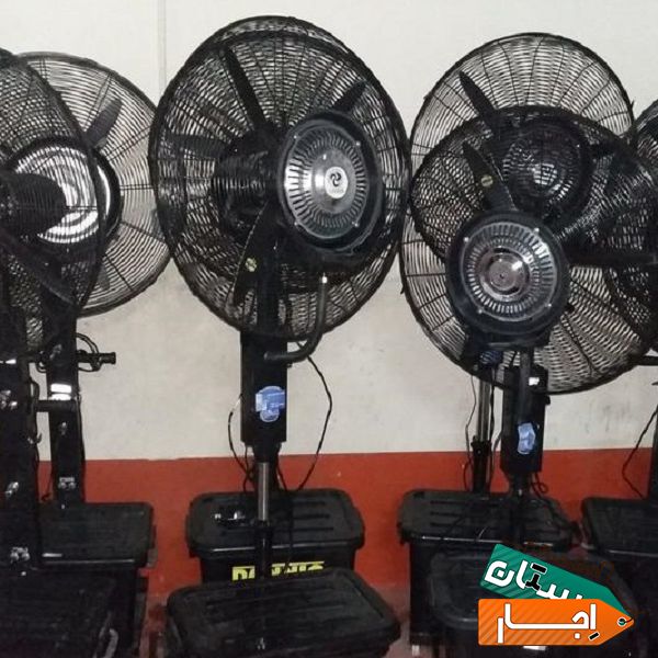 اجاره بزرگترین کولرهای گازی قابل حمل