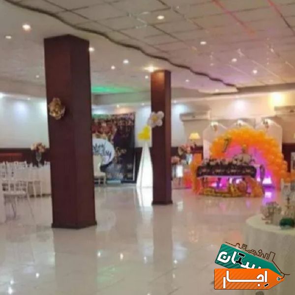 اجاره سالن تولد تشریفات با بهترین آفر