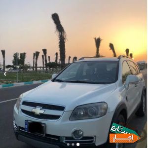 رنت و اجاره شورلت کاپتیوا (7نفره) با شرایط آسان