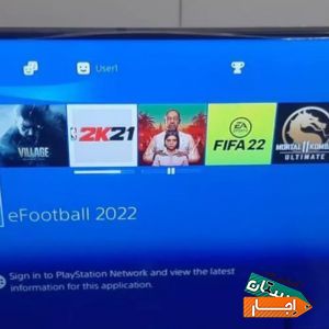 کرایه اجاره پلی فورکنسول بازی ps4.پلی فور. گیم نت