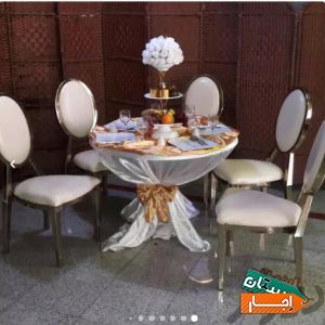 اجاره ظروف کرایه سعید اجاره صندلی تشریفات تولد شعبه(1) با بهترین قیمت