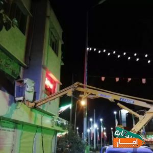 اجاره نیسان بالابر لجور سبددار اکثر نقاط تهران