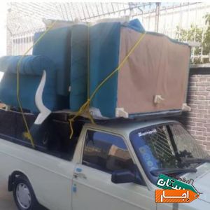 وانت‌تلفنی‌نیسان‌بارکرایه‌اسباب‌کشی‌منزل